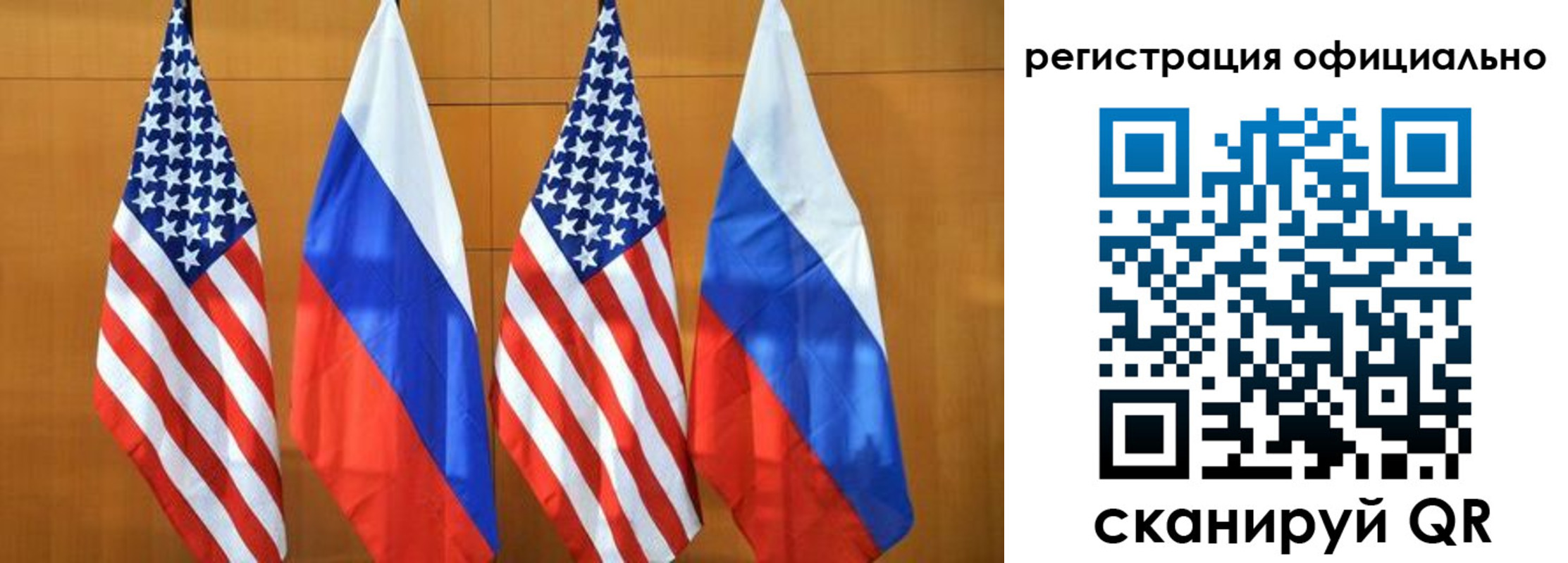 временная регистрация надежно в Гвардейске